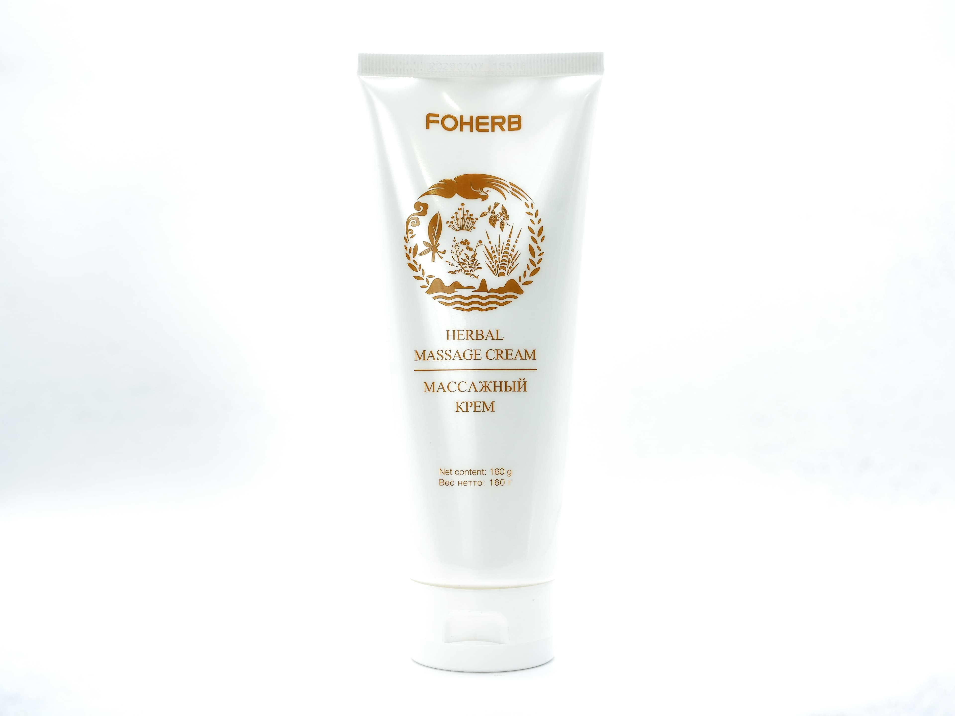 Gel làm đẹp và trẻ hóa (Trắng)
